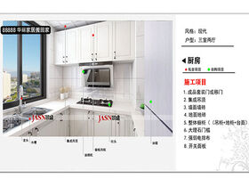 88888超级大鸡鸡操